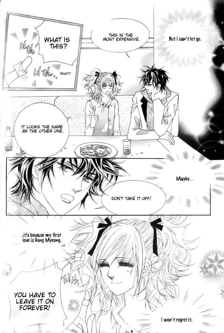 Delinquent Cinderella Chapter 19 page 33 - Chapter 19