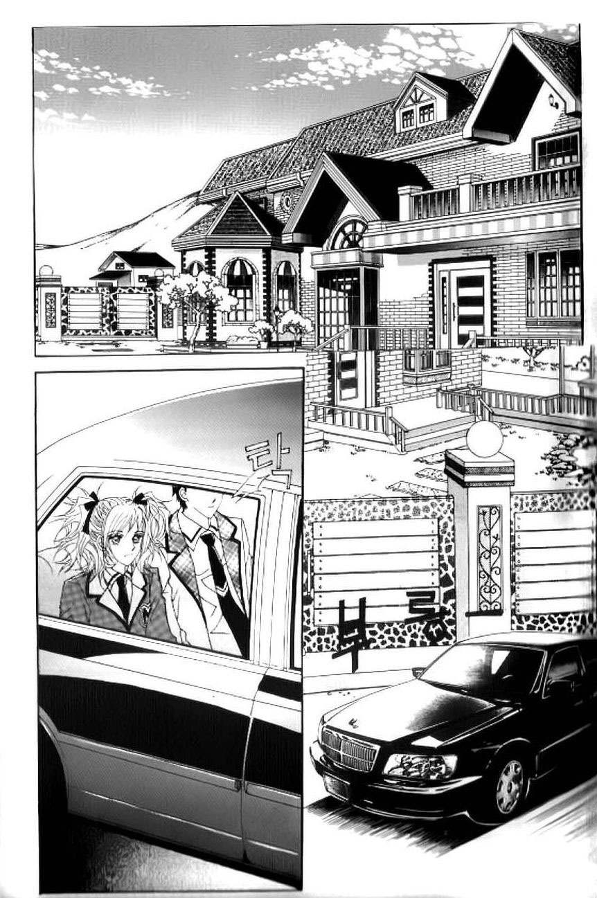 Delinquent Cinderella Chapter 20 page 2 - Chapter 20