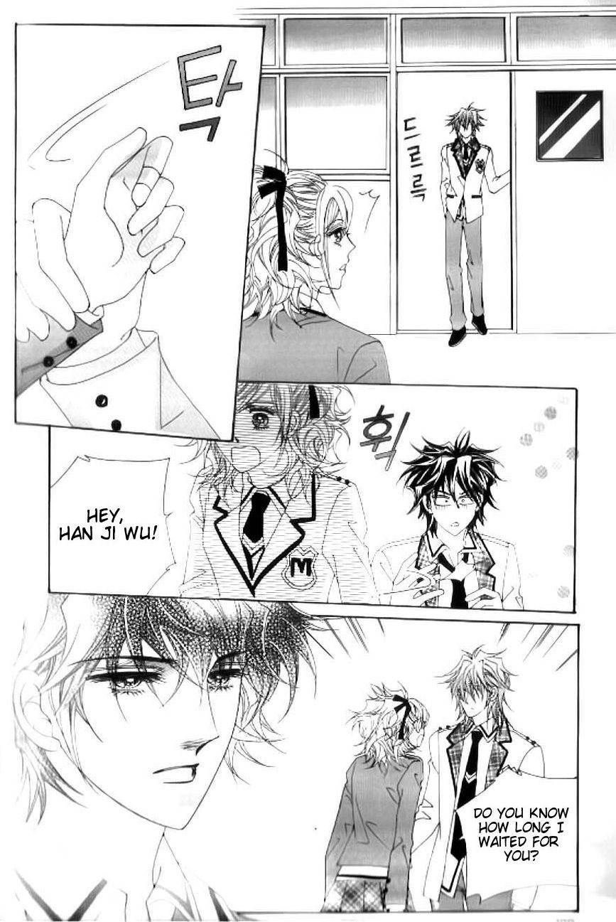 Delinquent Cinderella Chapter 20 page 9 - Chapter 20