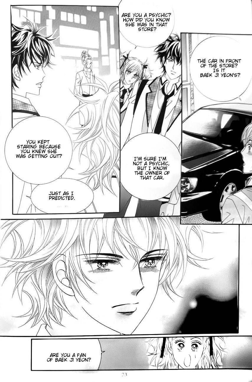 Delinquent Cinderella Chapter 21 page 16 - Chapter 21