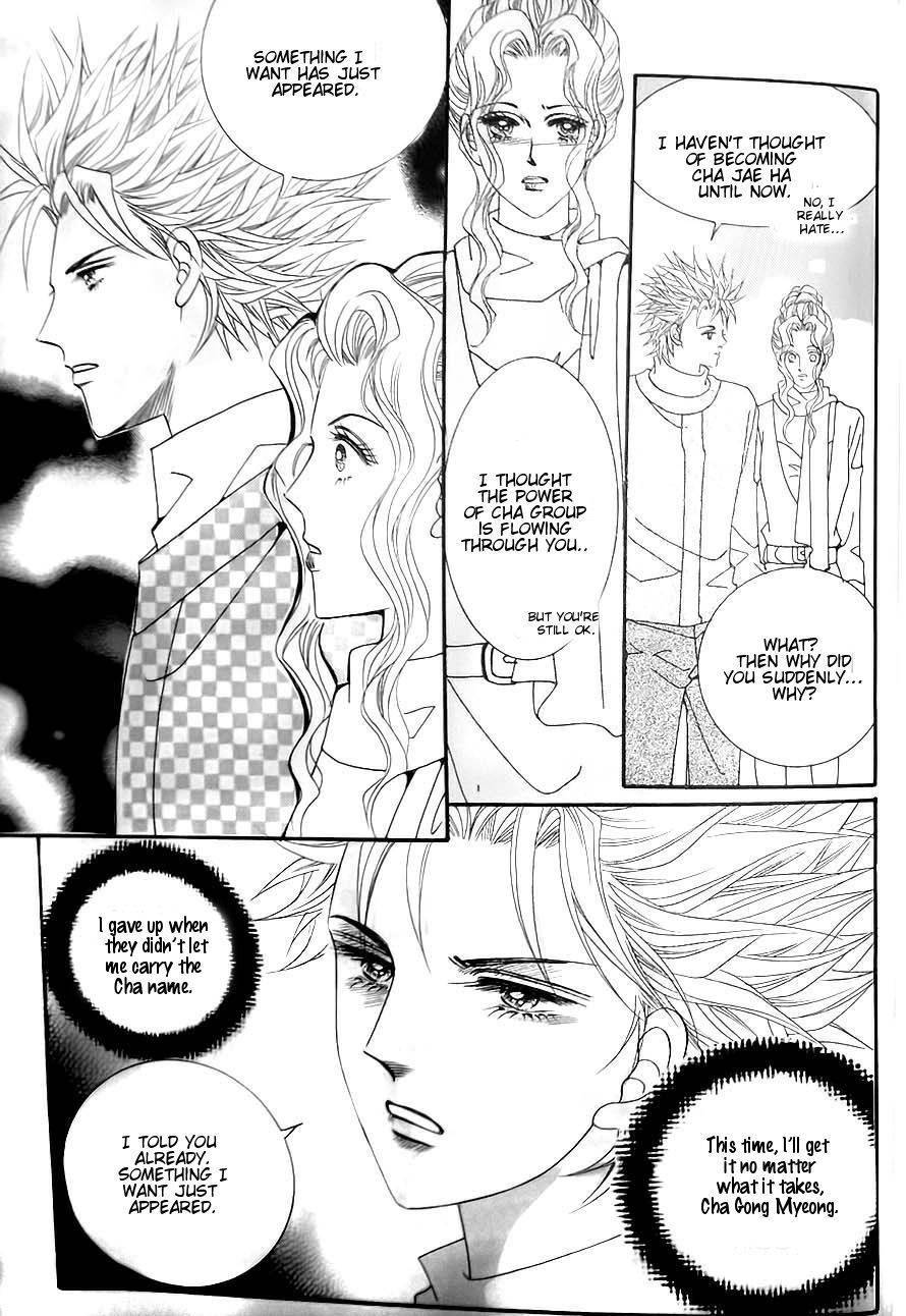 Delinquent Cinderella Chapter 21 page 21 - Chapter 21