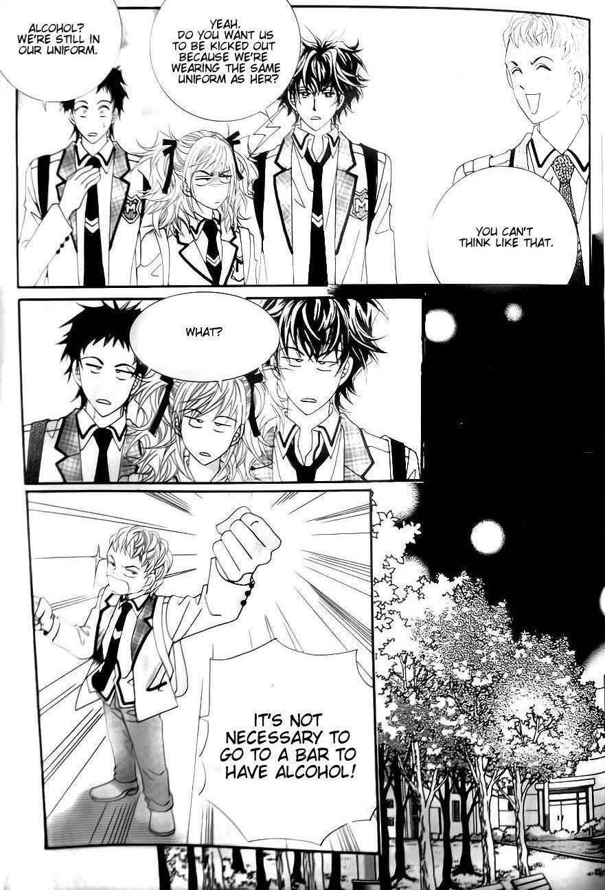 Delinquent Cinderella Chapter 21 page 25 - Chapter 21