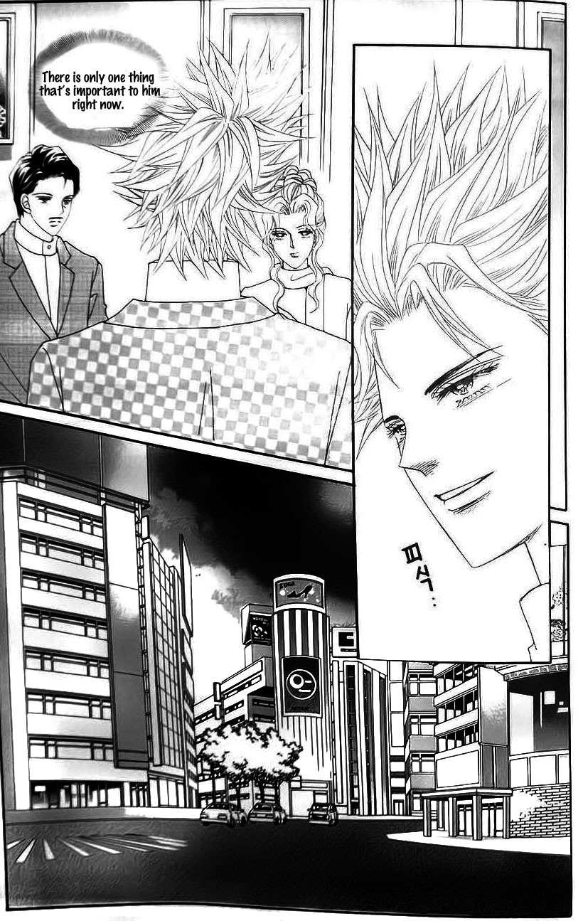 Delinquent Cinderella Chapter 21 page 7 - Chapter 21