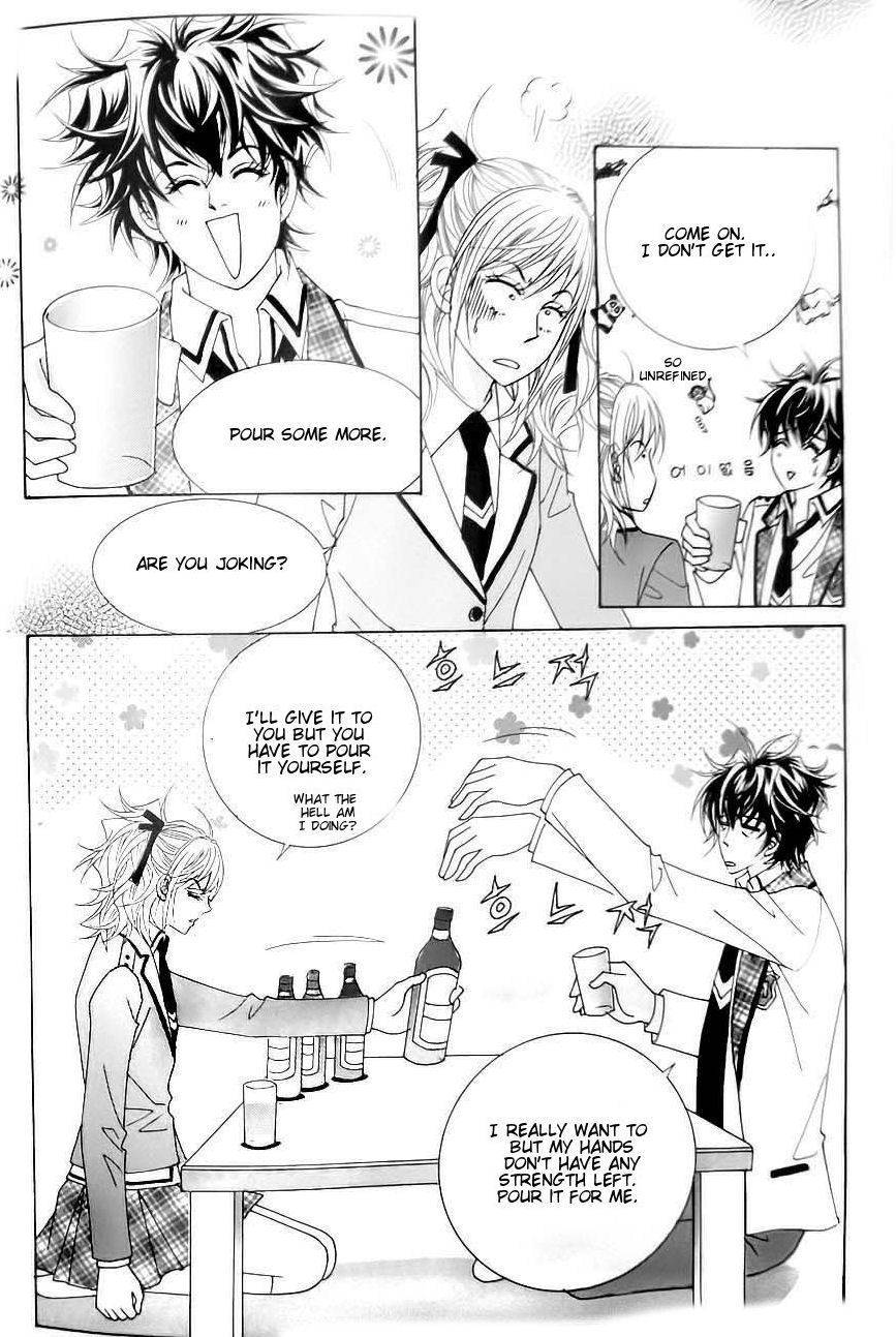 Delinquent Cinderella Chapter 22 page 13 - Chapter 22