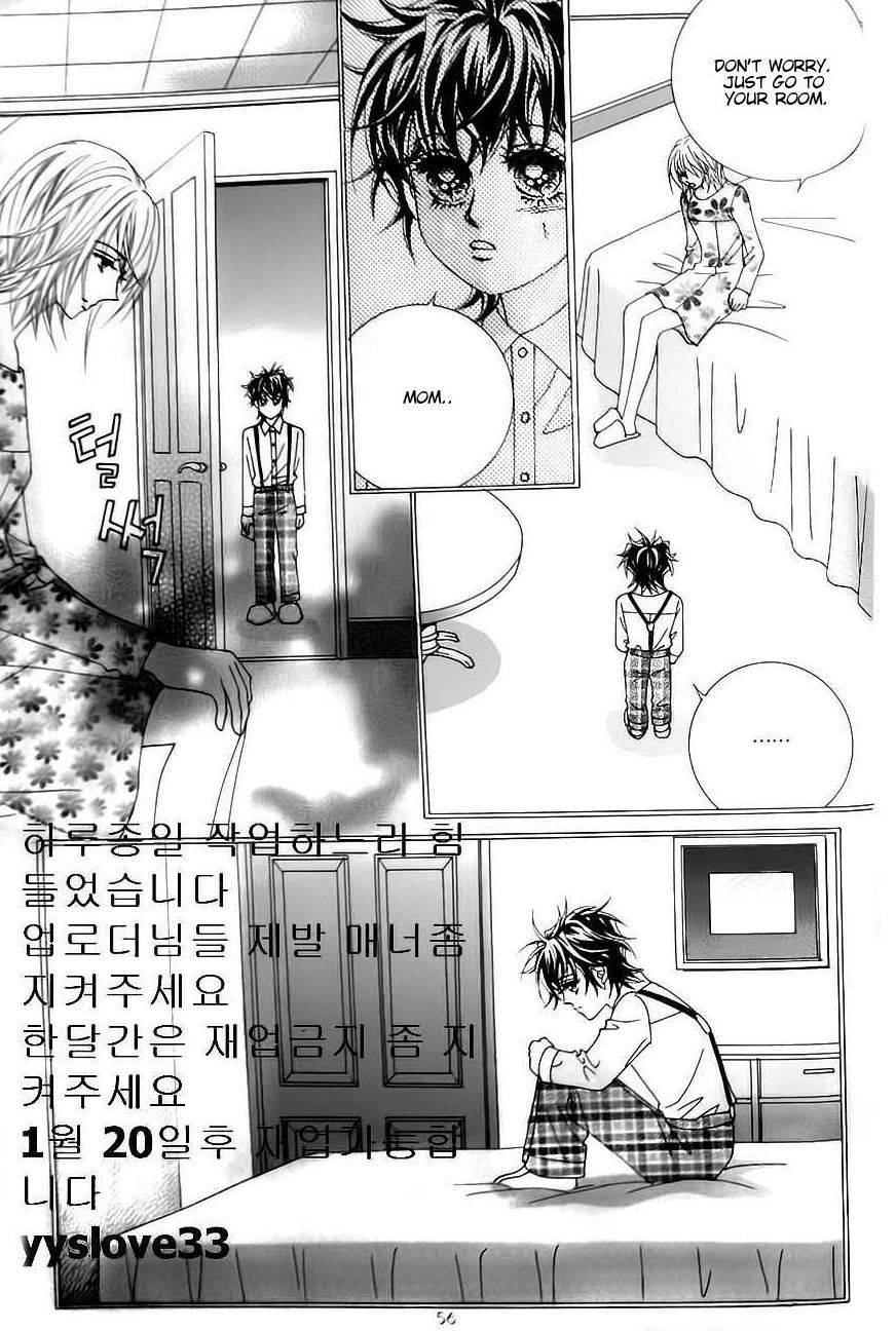 Delinquent Cinderella Chapter 22 page 18 - Chapter 22