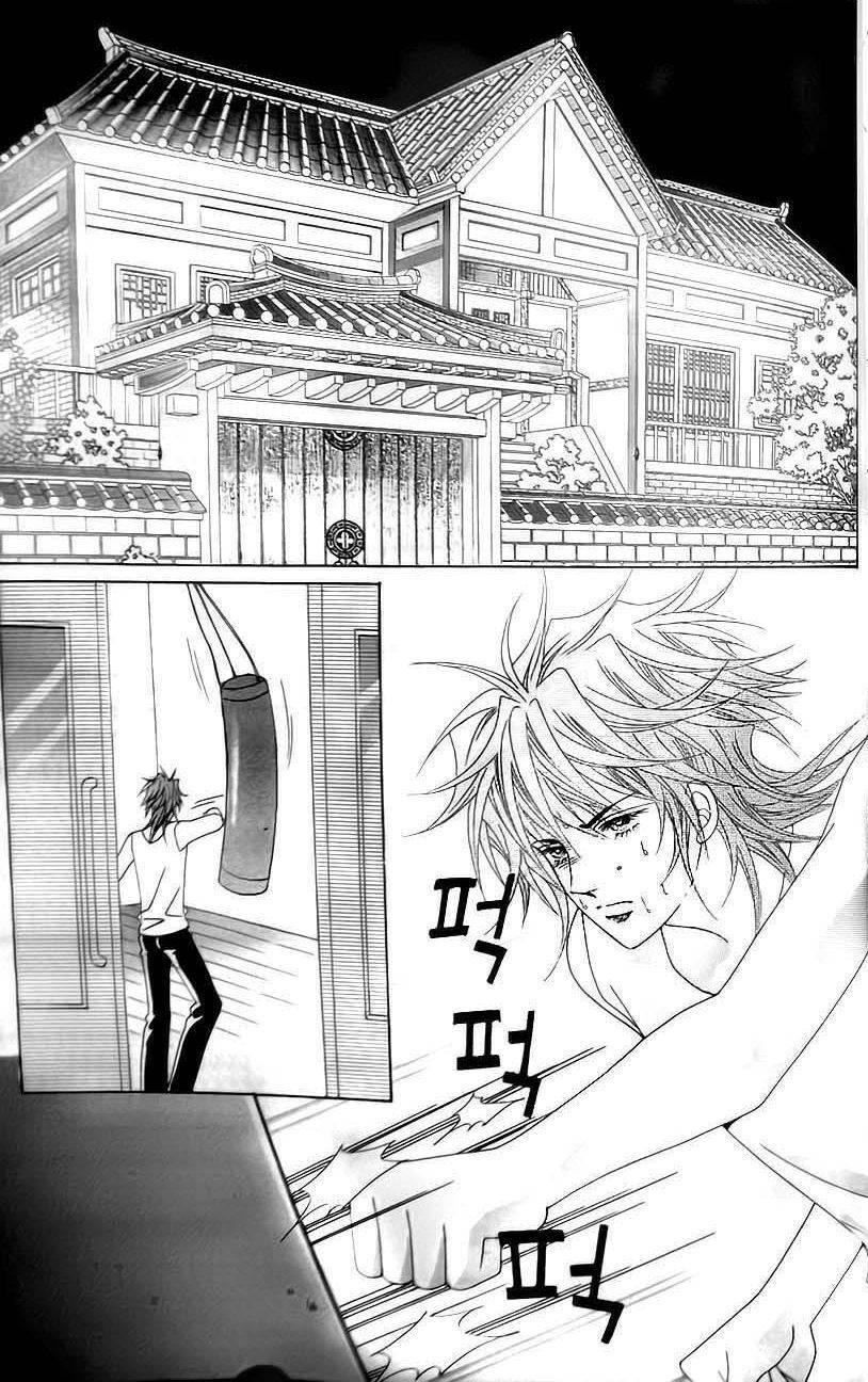 Delinquent Cinderella Chapter 22 page 2 - Chapter 22