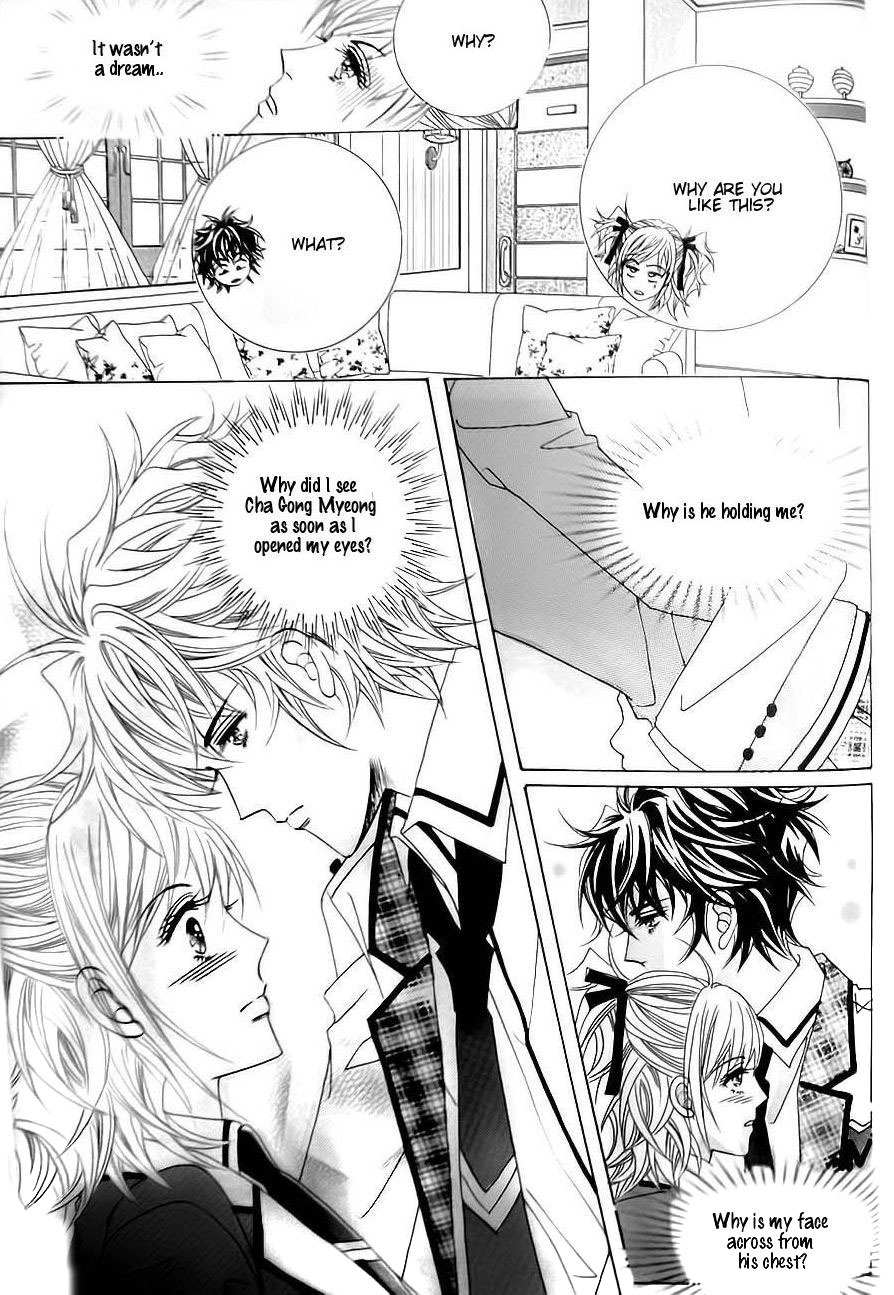 Delinquent Cinderella Chapter 22 page 32 - Chapter 22