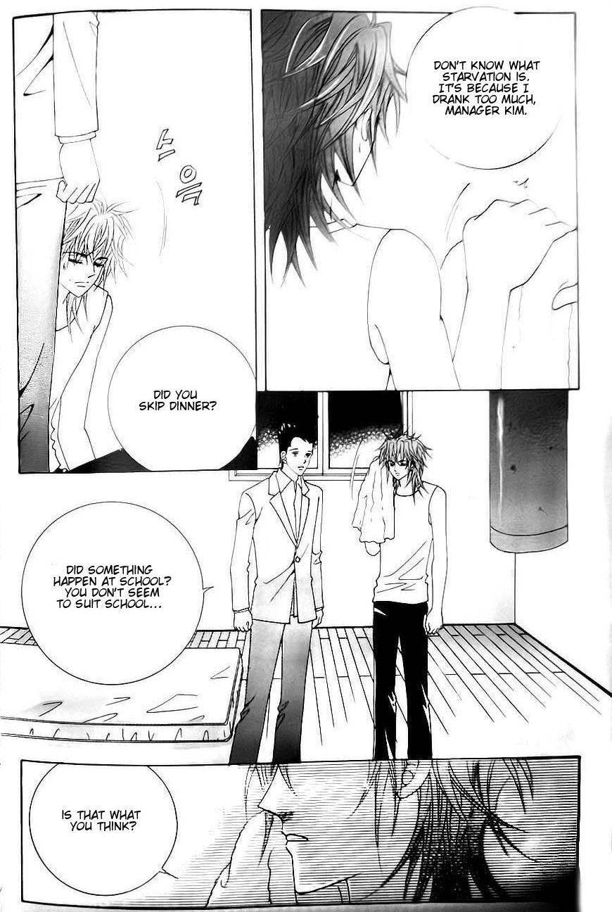 Delinquent Cinderella Chapter 22 page 5 - Chapter 22