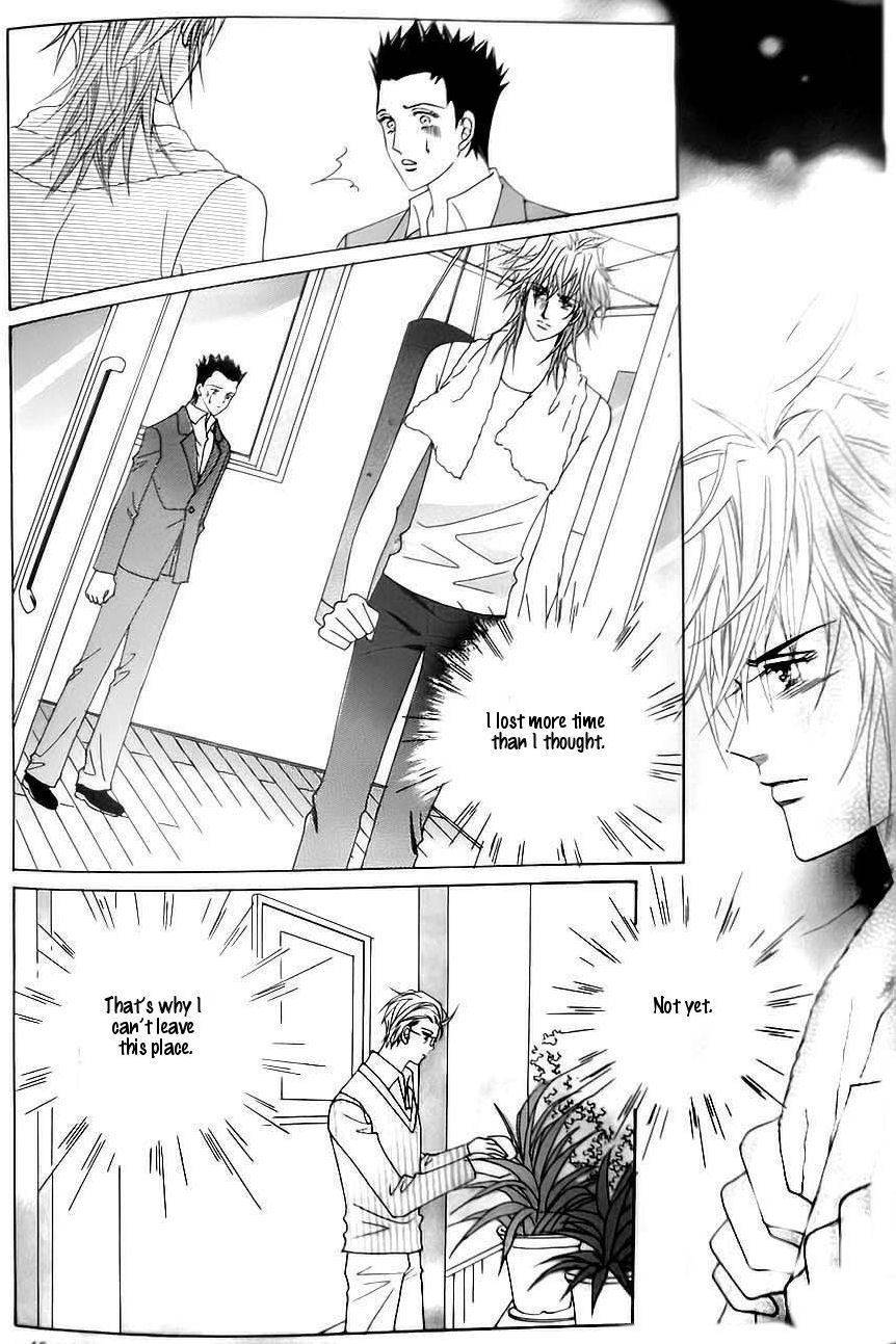 Delinquent Cinderella Chapter 22 page 7 - Chapter 22