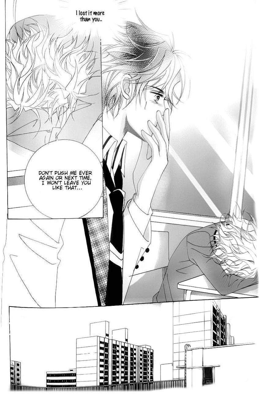 Delinquent Cinderella Chapter 23 page 13 - Chapter 23