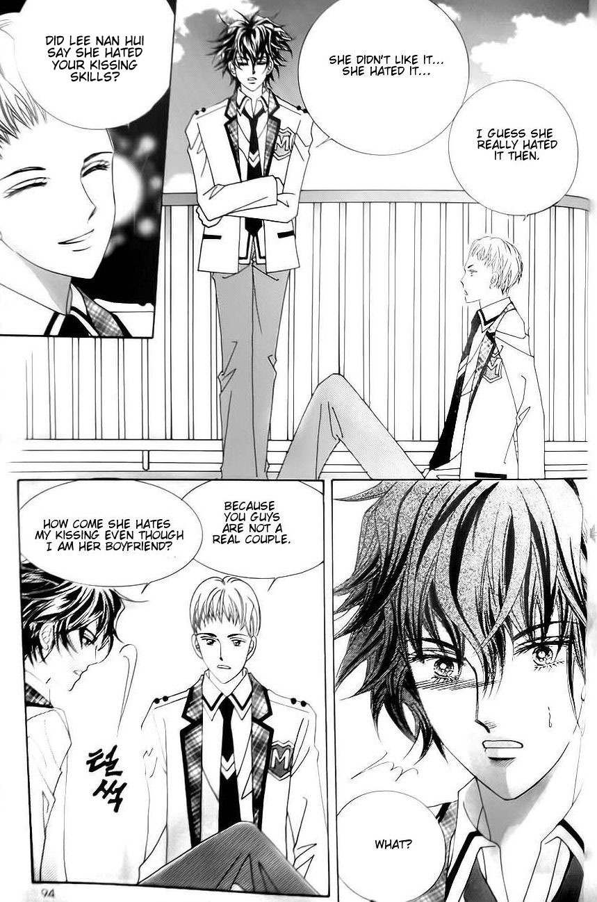 Delinquent Cinderella Chapter 23 page 16 - Chapter 23