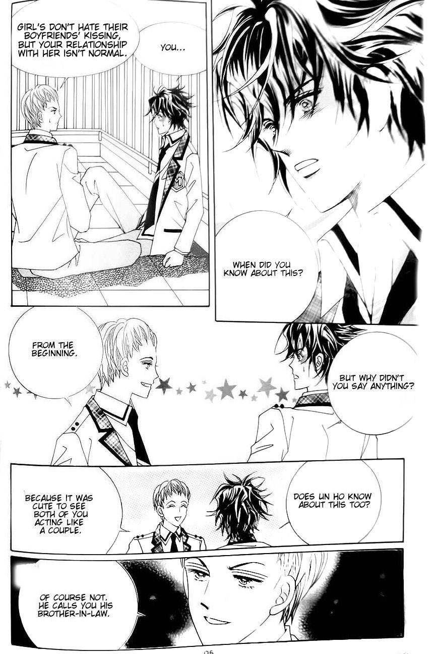 Delinquent Cinderella Chapter 23 page 17 - Chapter 23