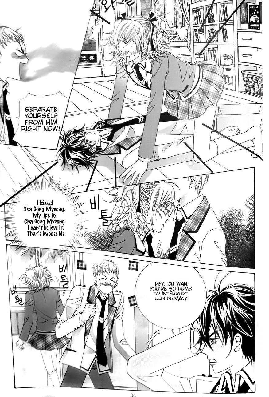 Delinquent Cinderella Chapter 23 page 2 - Chapter 23