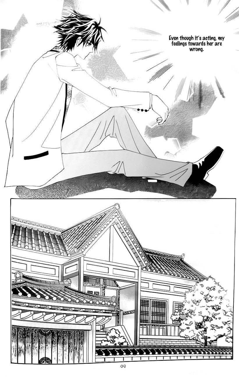 Delinquent Cinderella Chapter 23 page 21 - Chapter 23