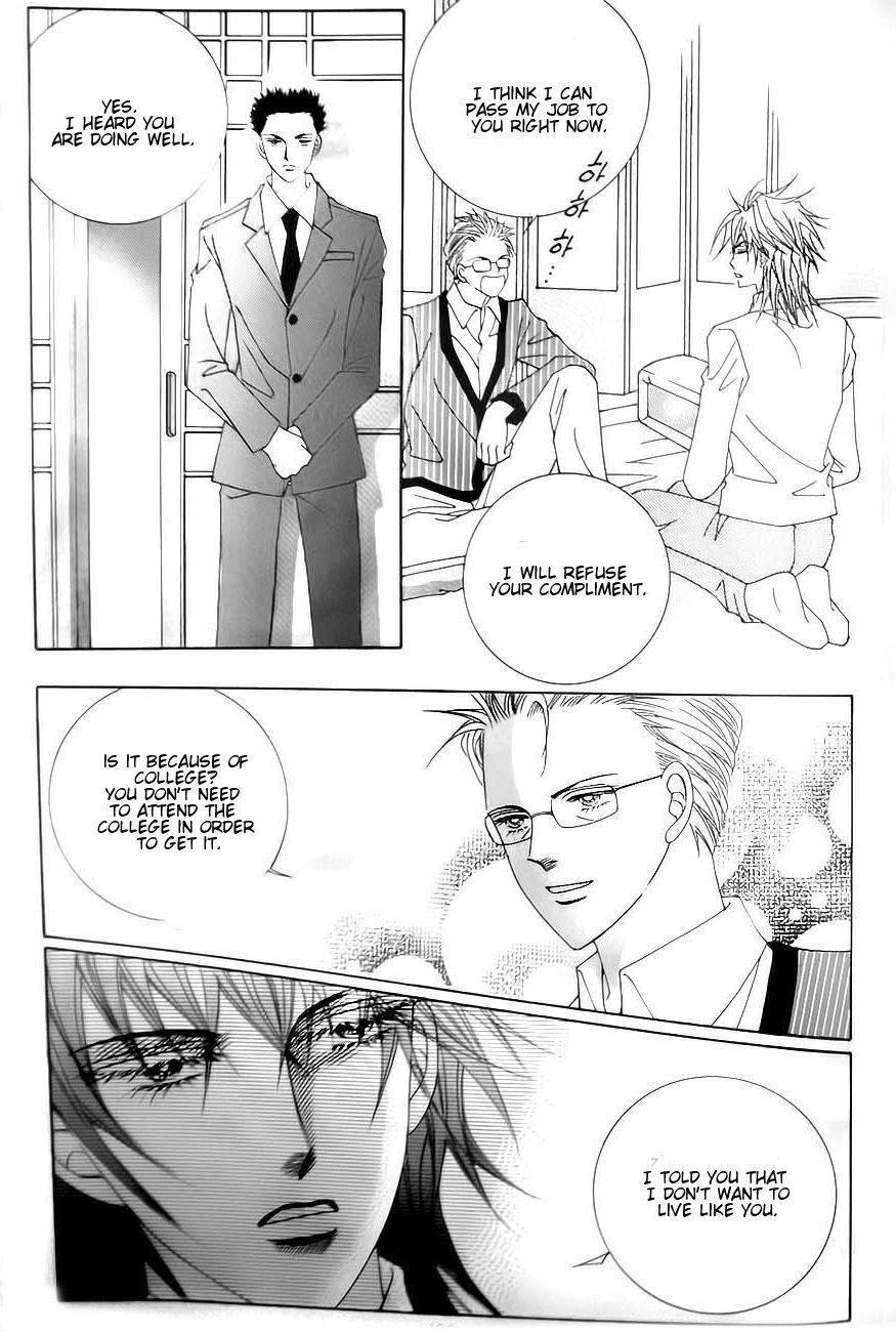Delinquent Cinderella Chapter 23 page 22 - Chapter 23