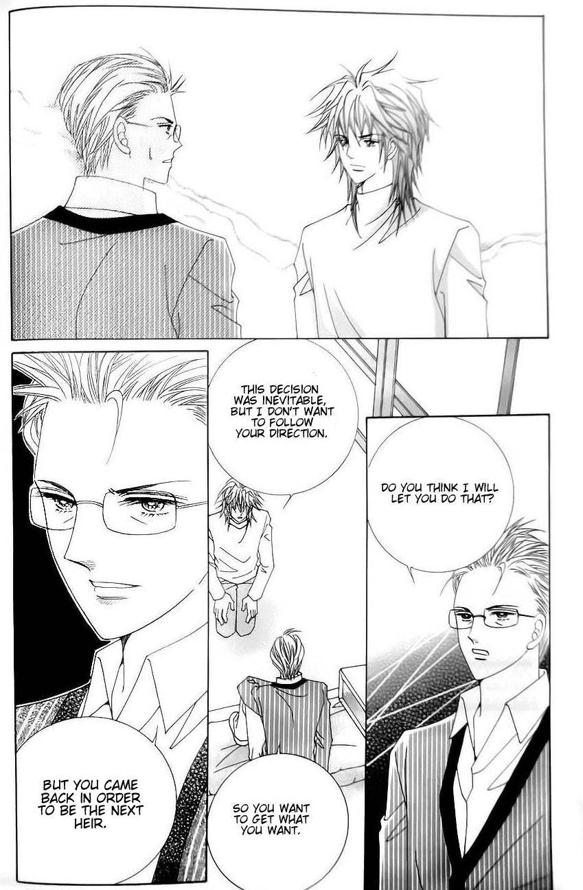 Delinquent Cinderella Chapter 23 page 23 - Chapter 23