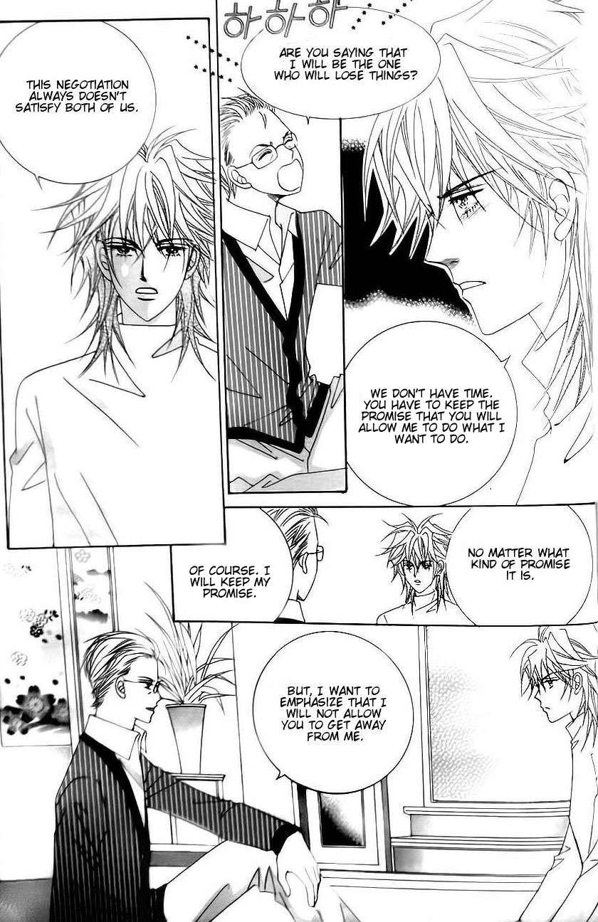 Delinquent Cinderella Chapter 23 page 24 - Chapter 23