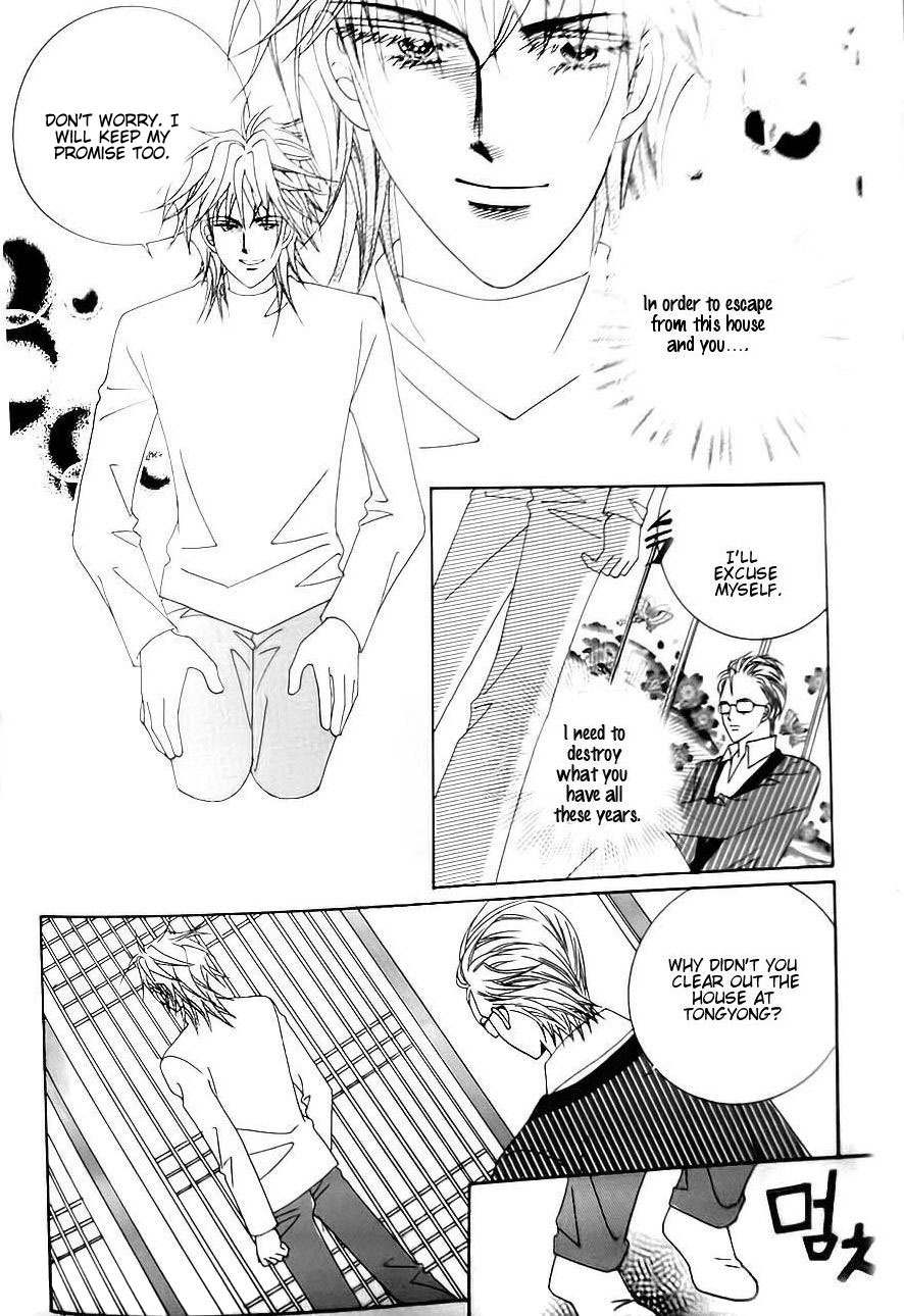 Delinquent Cinderella Chapter 23 page 25 - Chapter 23