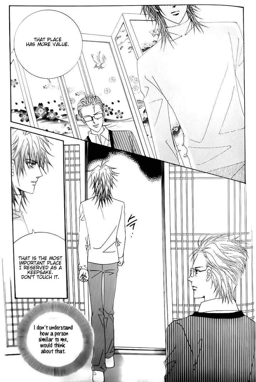 Delinquent Cinderella Chapter 23 page 26 - Chapter 23