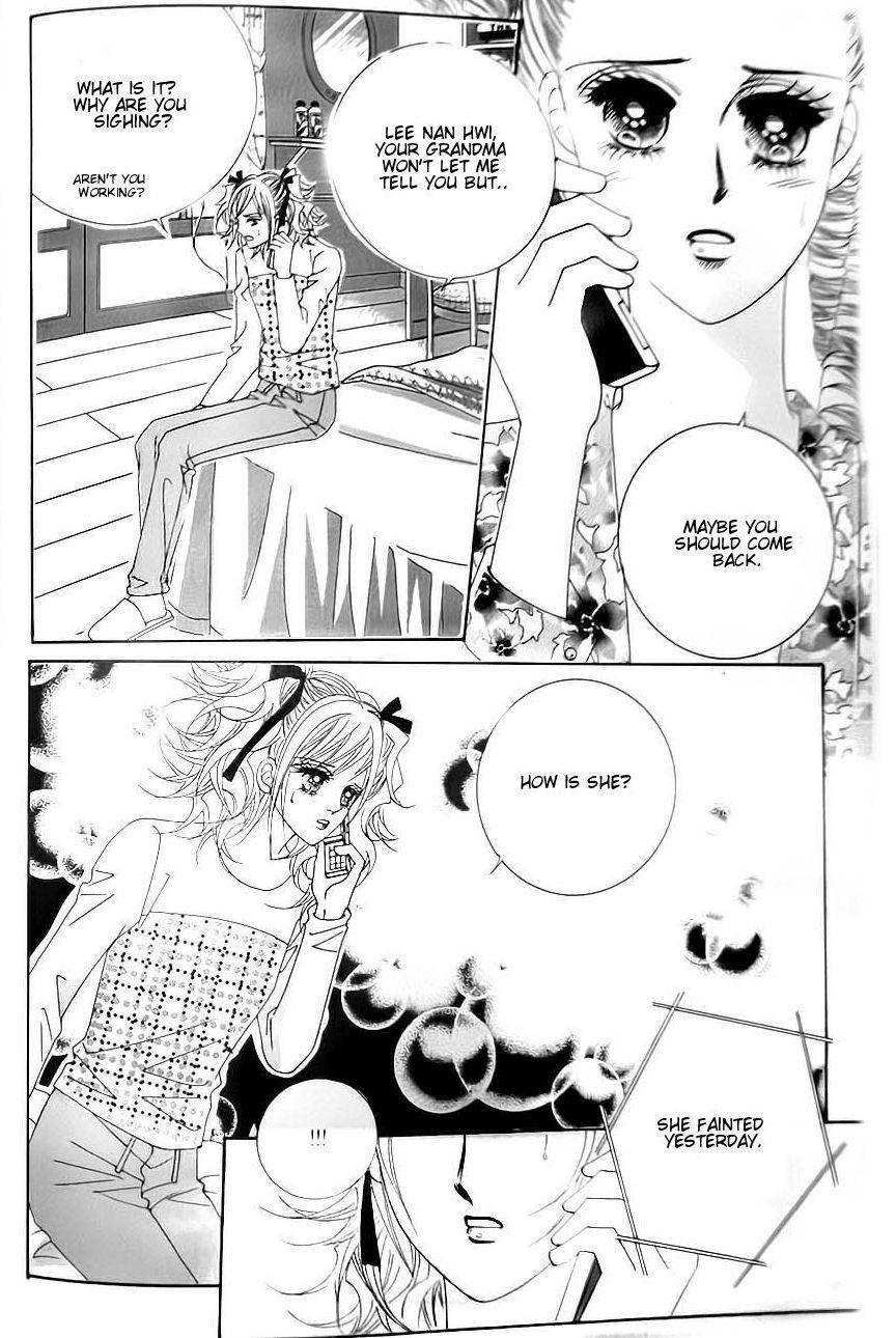 Delinquent Cinderella Chapter 24 page 13 - Chapter 24