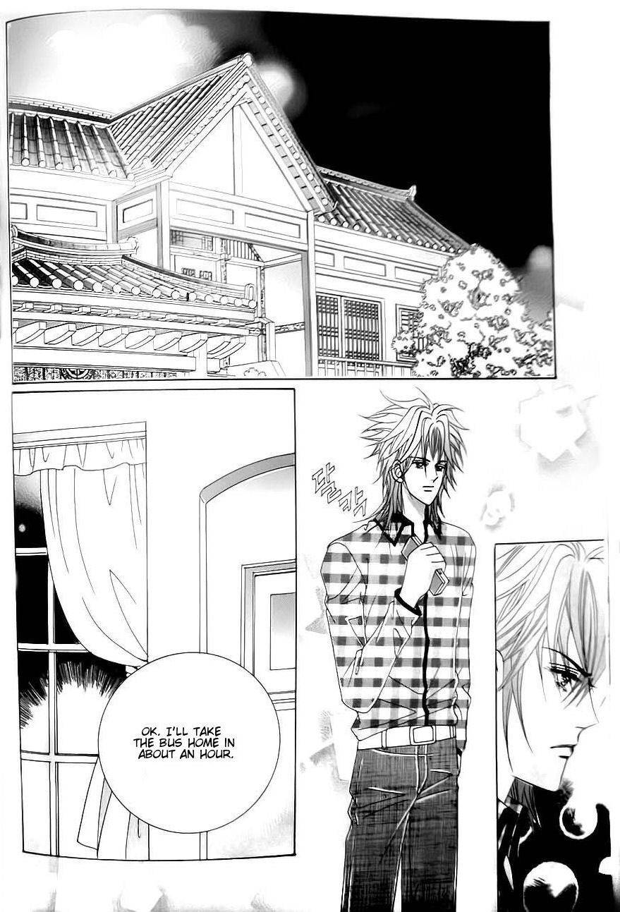 Delinquent Cinderella Chapter 24 page 15 - Chapter 24
