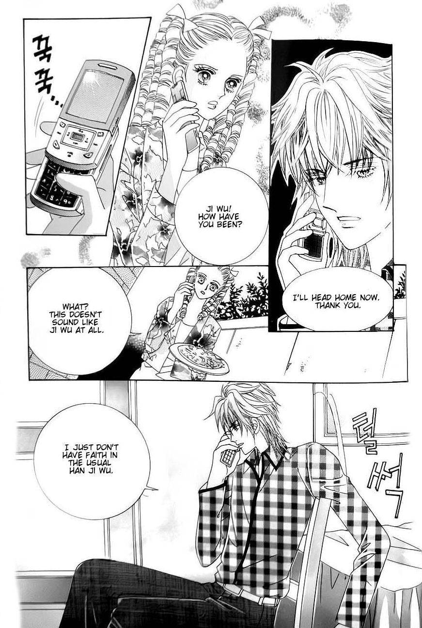 Delinquent Cinderella Chapter 24 page 16 - Chapter 24