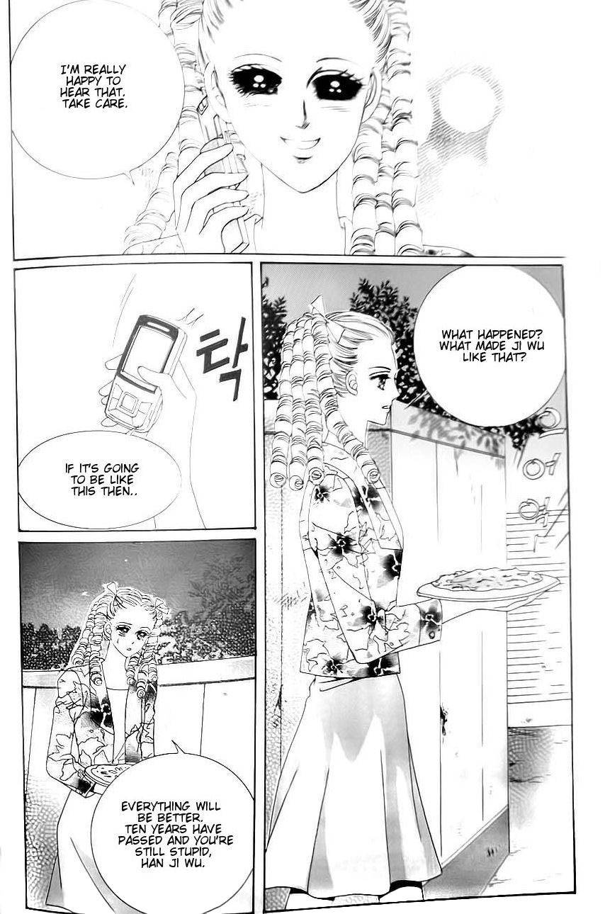 Delinquent Cinderella Chapter 24 page 17 - Chapter 24