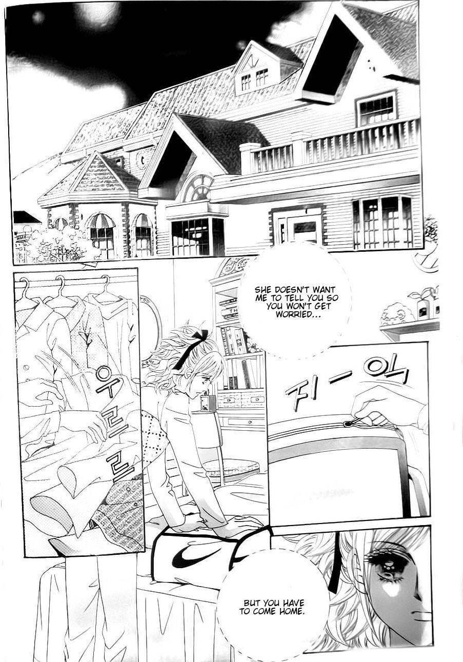 Delinquent Cinderella Chapter 24 page 19 - Chapter 24