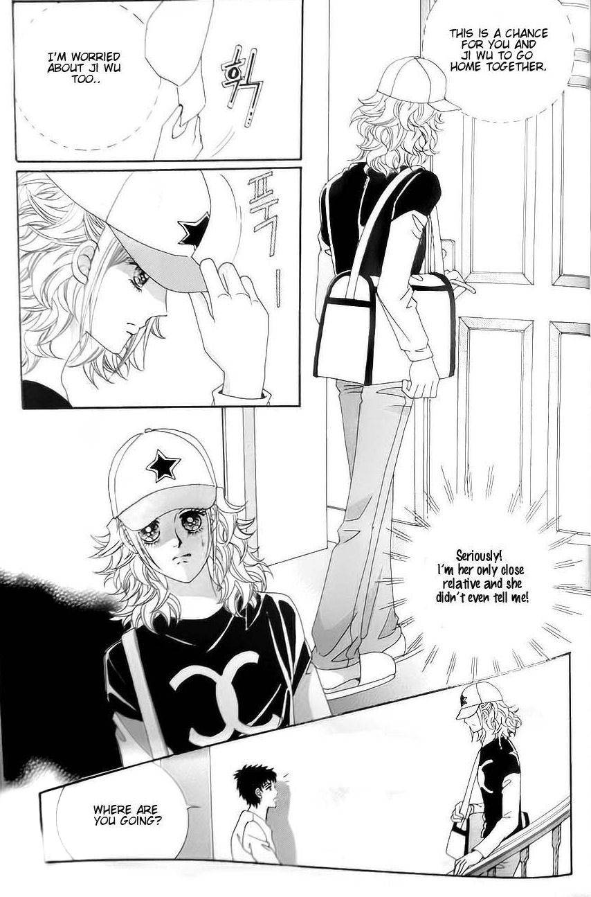 Delinquent Cinderella Chapter 24 page 20 - Chapter 24