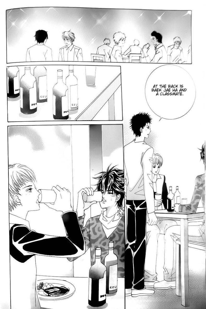 Delinquent Cinderella Chapter 24 page 3 - Chapter 24