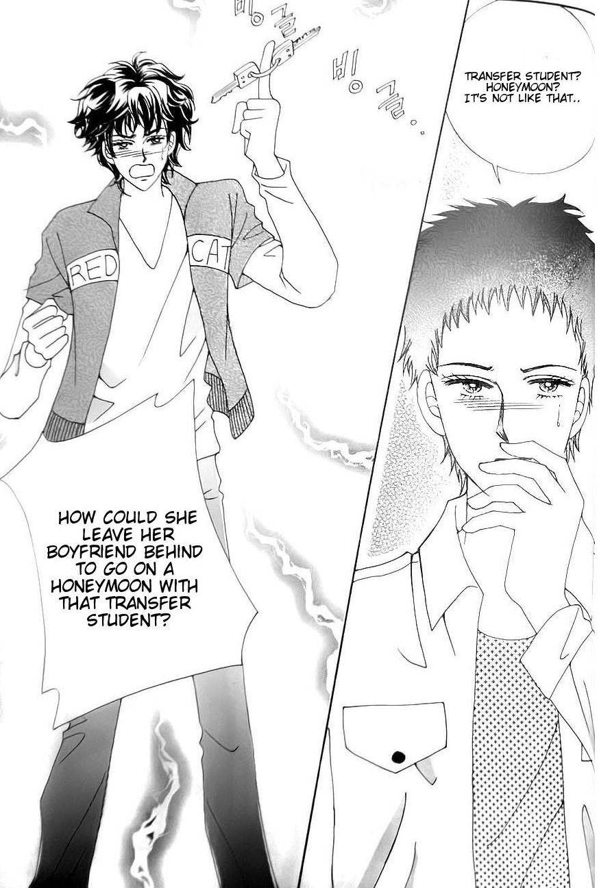 Delinquent Cinderella Chapter 24 page 32 - Chapter 24