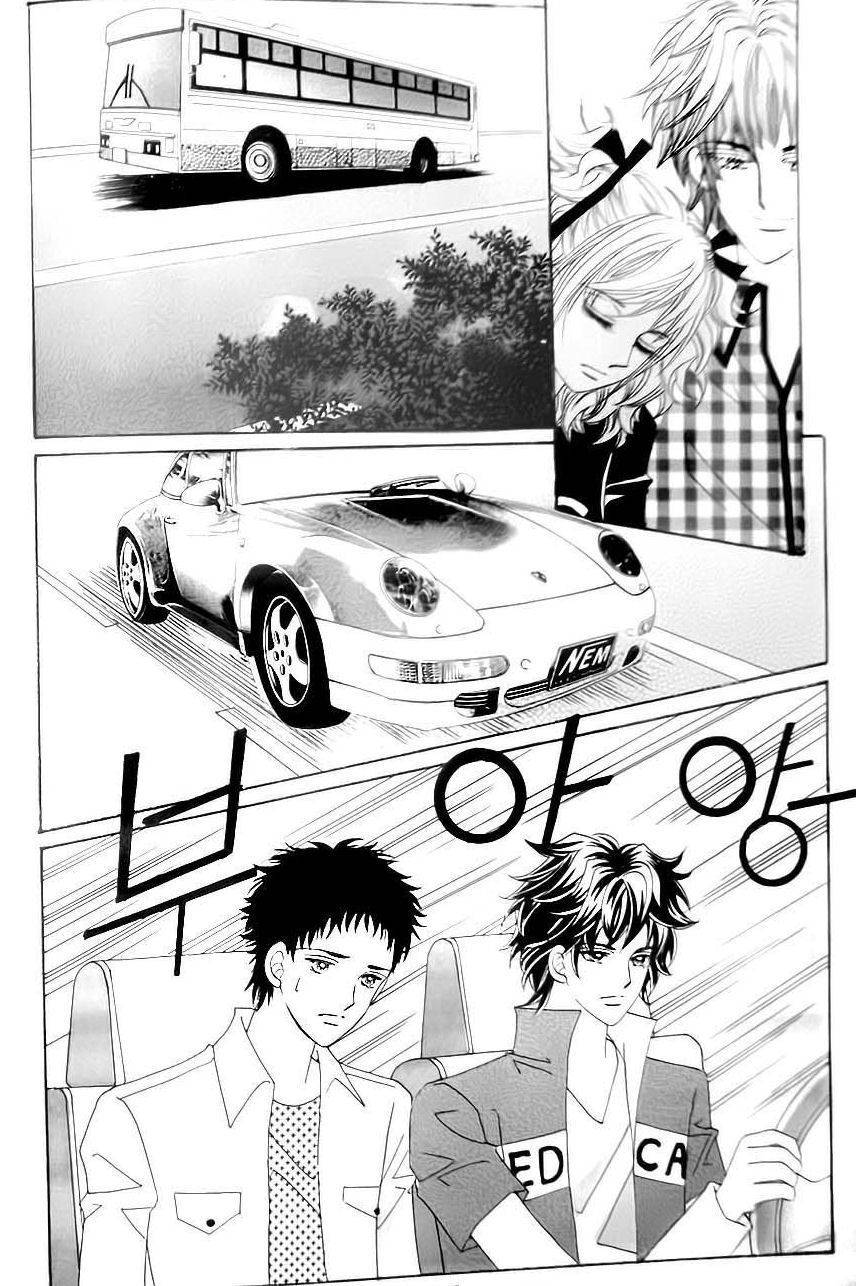 Delinquent Cinderella Chapter 24 page 35 - Chapter 24