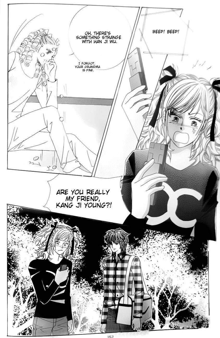 Delinquent Cinderella Chapter 24 page 45 - Chapter 24