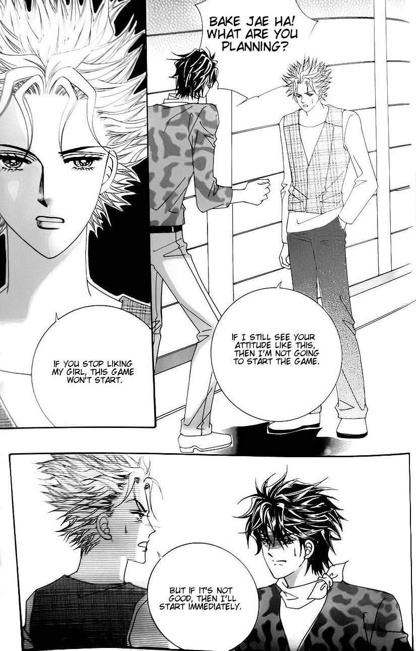 Delinquent Cinderella Chapter 24 page 8 - Chapter 24