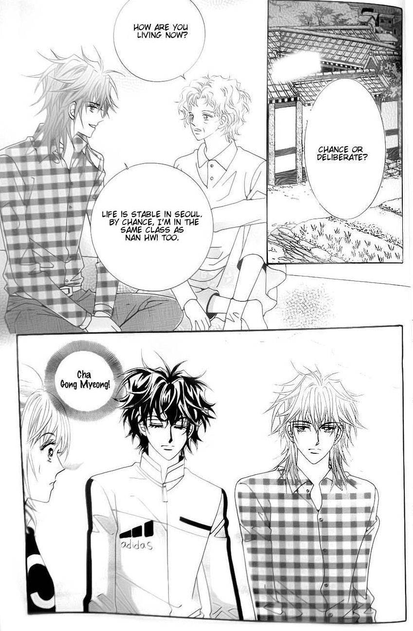 Delinquent Cinderella Chapter 25 page 14 - Chapter 25
