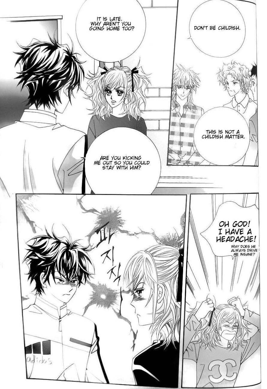 Delinquent Cinderella Chapter 25 page 16 - Chapter 25