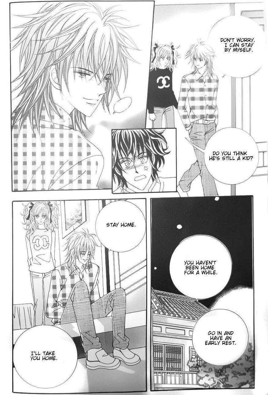 Delinquent Cinderella Chapter 25 page 19 - Chapter 25