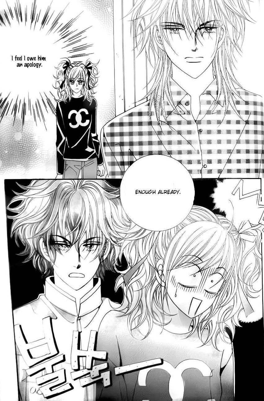 Delinquent Cinderella Chapter 25 page 22 - Chapter 25