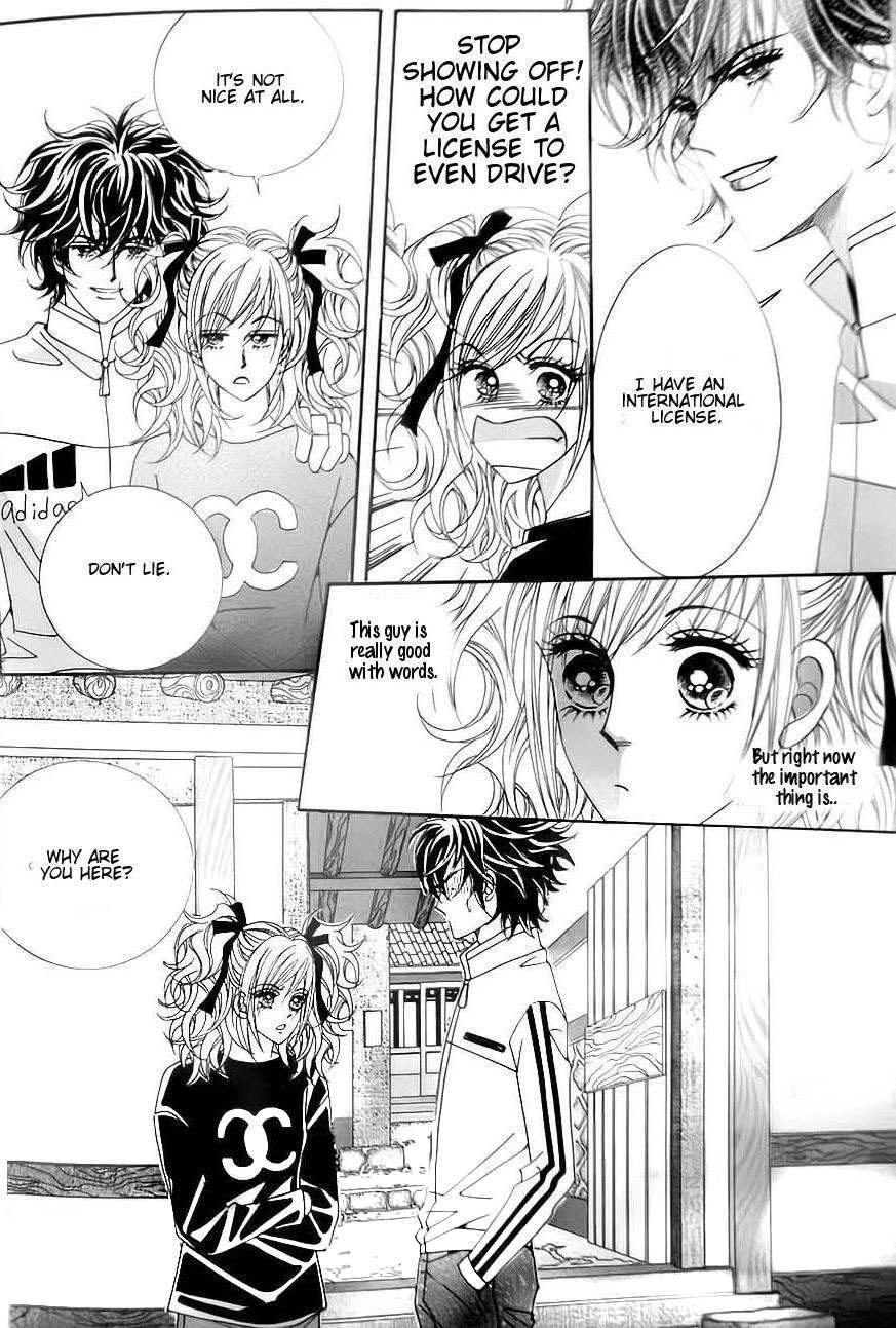 Delinquent Cinderella Chapter 25 page 25 - Chapter 25