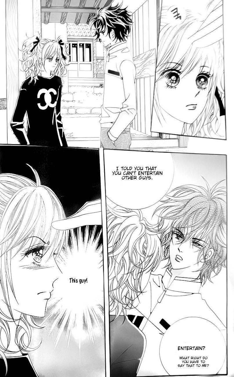 Delinquent Cinderella Chapter 25 page 27 - Chapter 25
