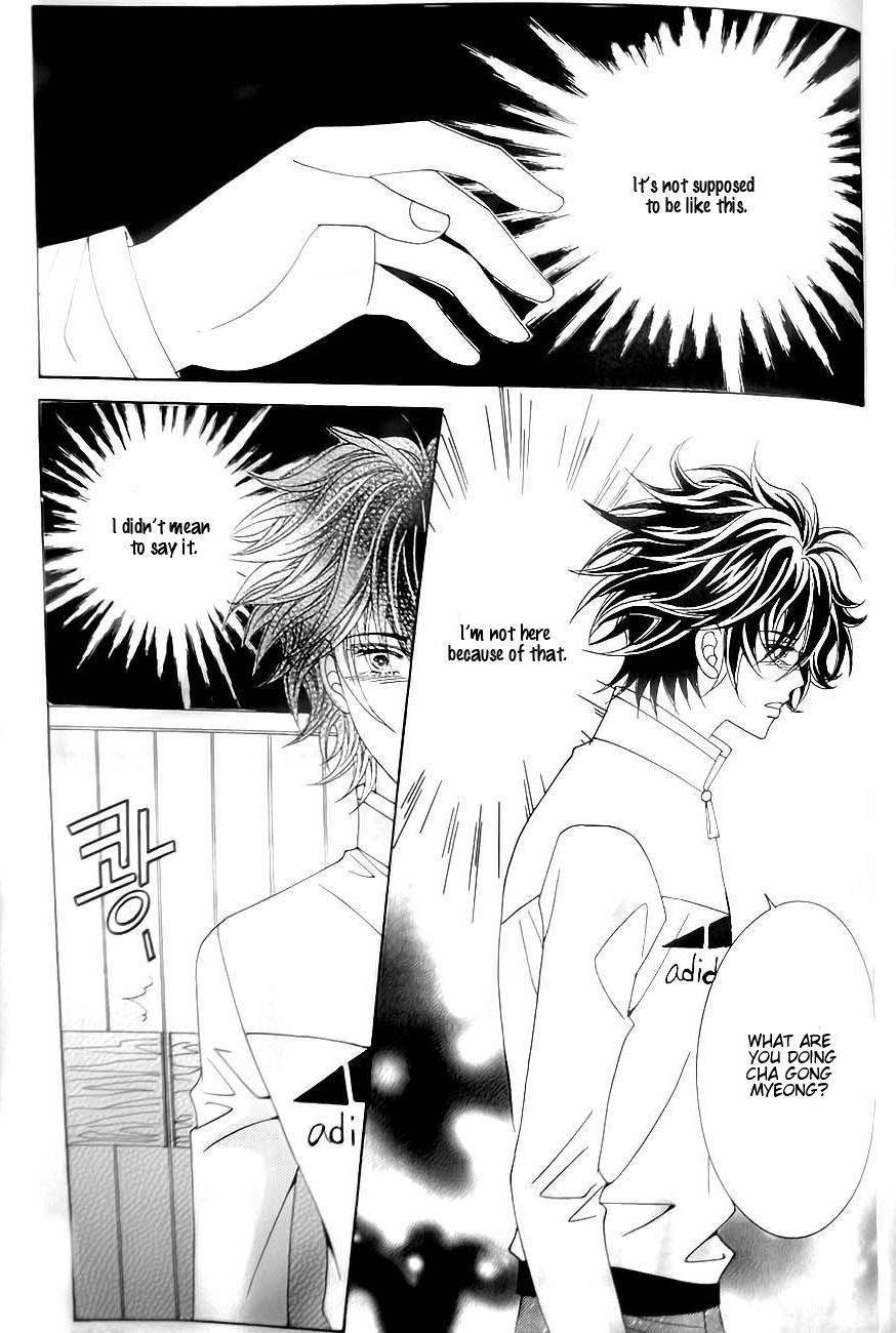 Delinquent Cinderella Chapter 25 page 30 - Chapter 25