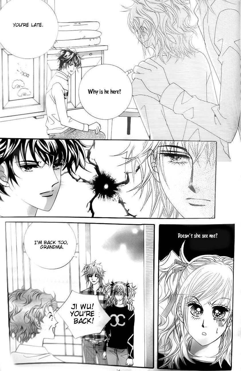 Delinquent Cinderella Chapter 25 page 8 - Chapter 25