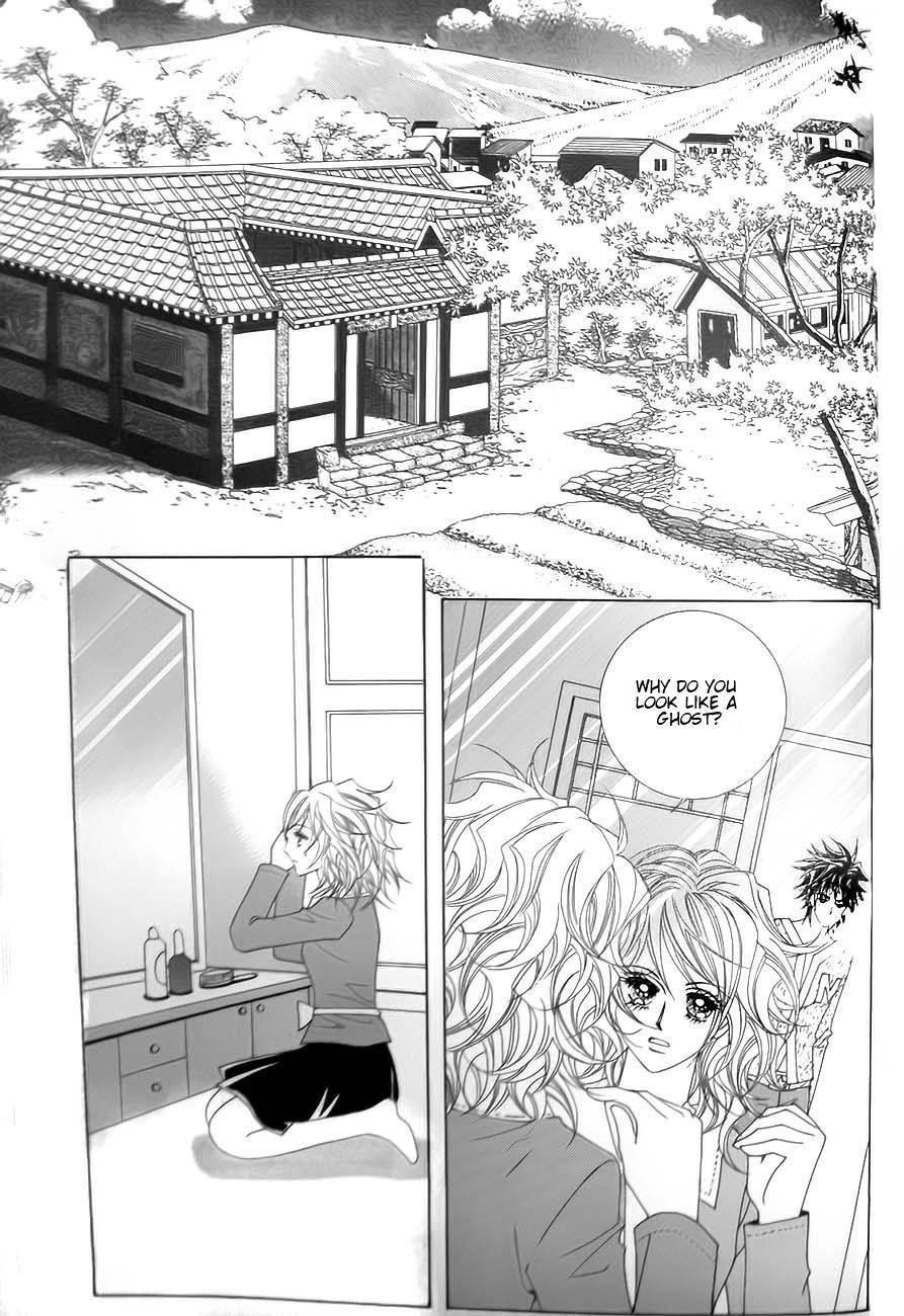 Delinquent Cinderella Chapter 26 page 1 - Chapter 26