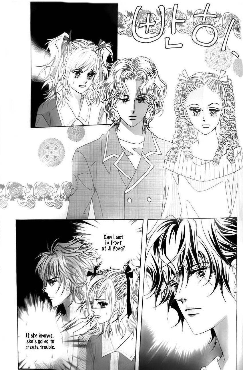 Delinquent Cinderella Chapter 26 page 17 - Chapter 26
