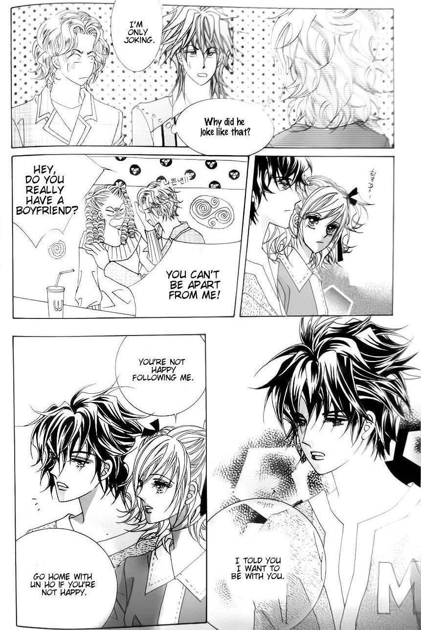 Delinquent Cinderella Chapter 26 page 24 - Chapter 26