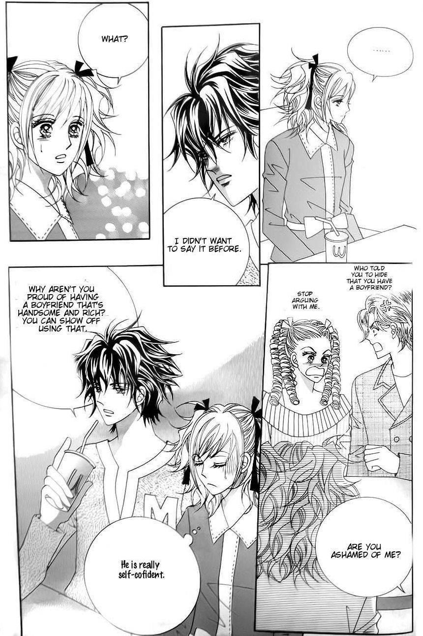 Delinquent Cinderella Chapter 26 page 25 - Chapter 26
