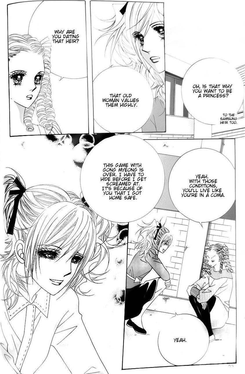 Delinquent Cinderella Chapter 26 page 38 - Chapter 26
