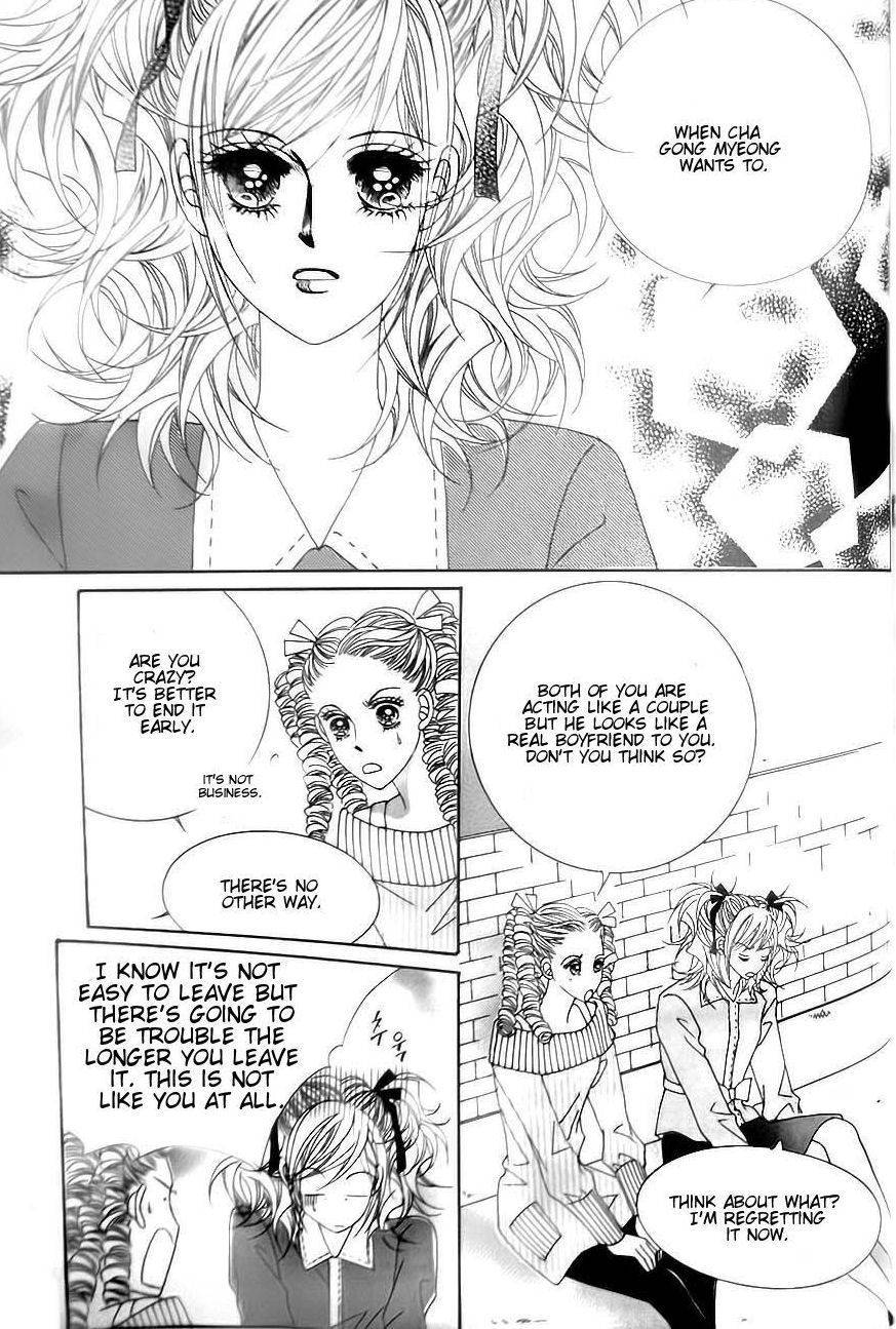 Delinquent Cinderella Chapter 26 page 41 - Chapter 26