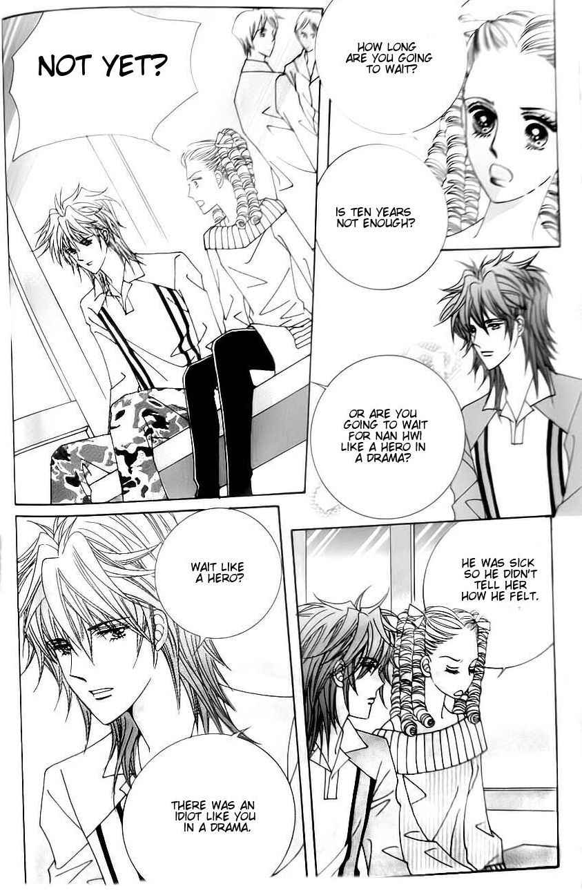 Delinquent Cinderella Chapter 27 page 14 - Chapter 27
