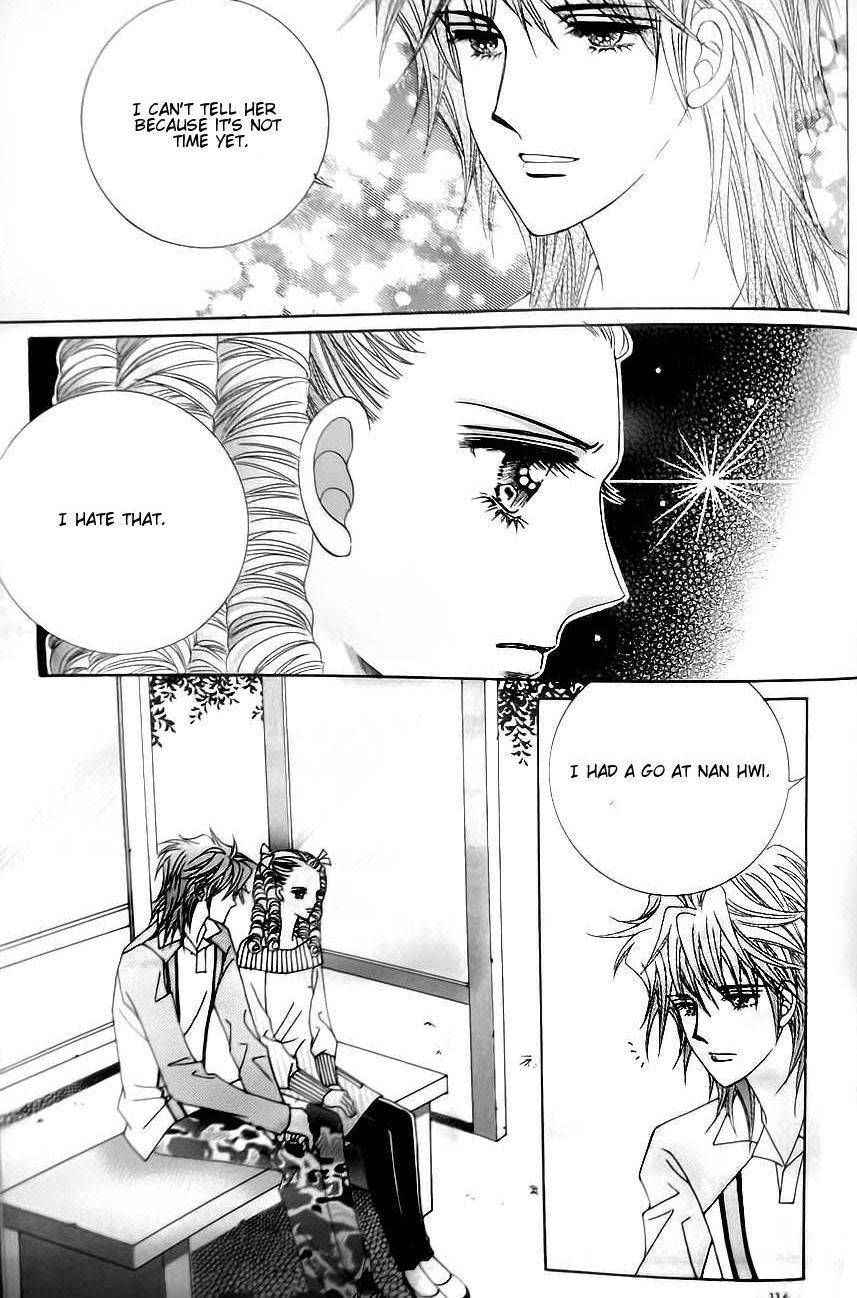 Delinquent Cinderella Chapter 27 page 15 - Chapter 27